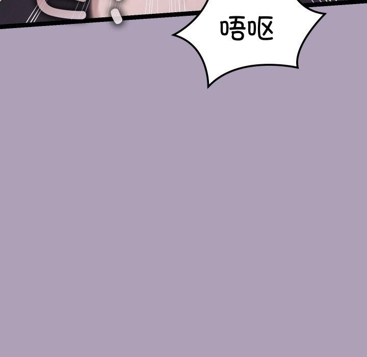 分身使我无限变强第21話