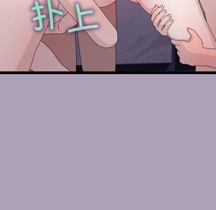 分身使我无限变强第21話