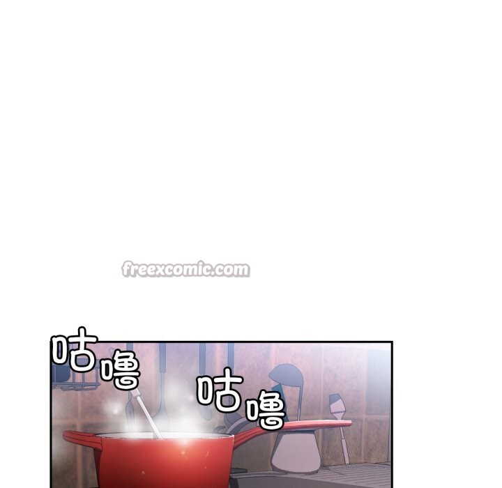 她的直播间第17話