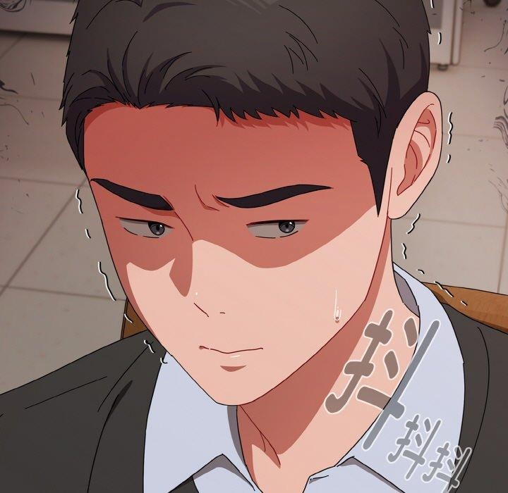 爱上你也好第20話