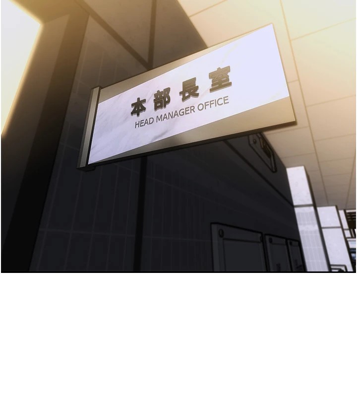 单身即纵慾第1话-恢復自由之身