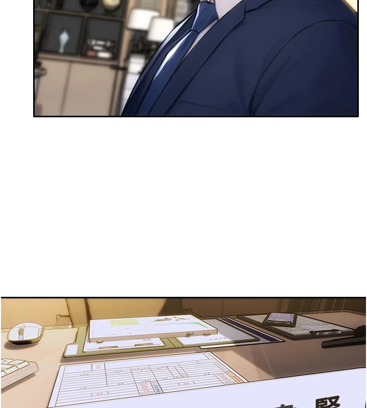 单身即纵慾第1话-恢復自由之身