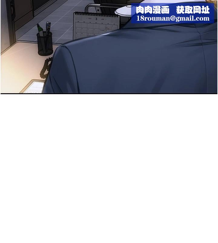 单身即纵慾第1话-恢復自由之身