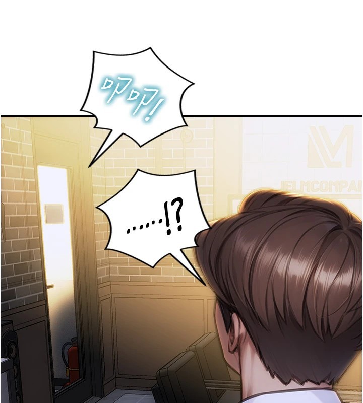 單身即縱慾第1話-恢復自由之身