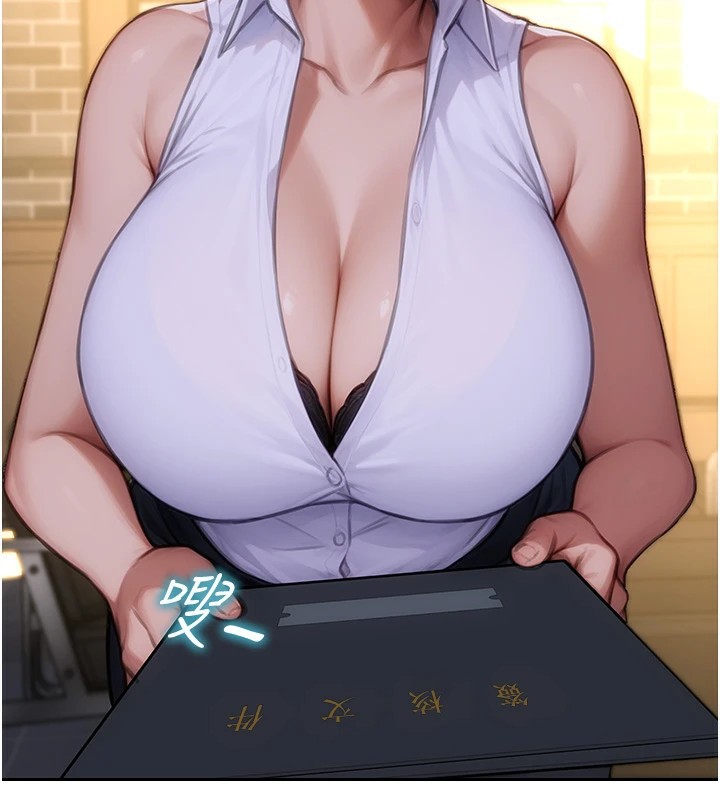 单身即纵慾第1话-恢復自由之身