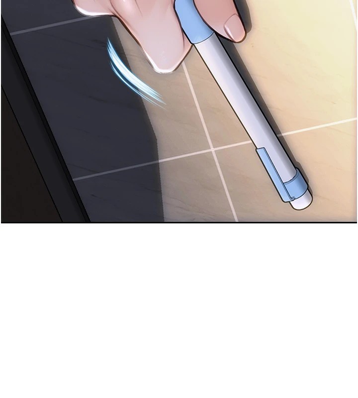 单身即纵慾第1话-恢復自由之身