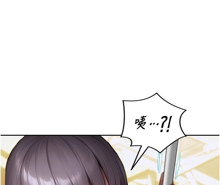 单身即纵慾第1话-恢復自由之身