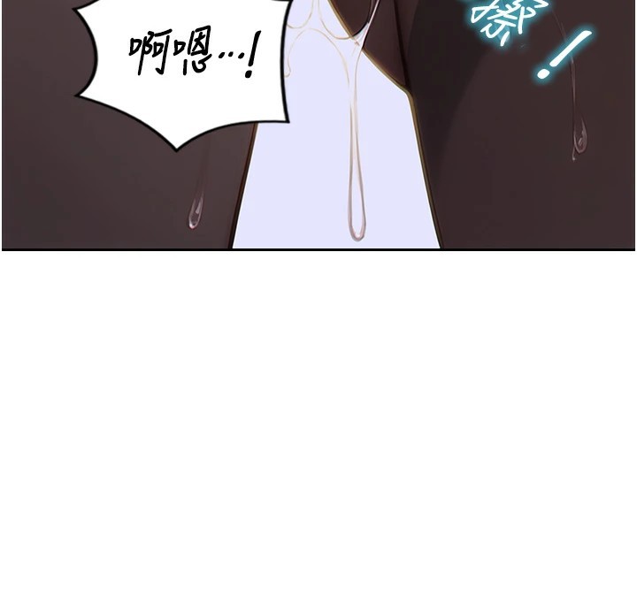 单身即纵慾第1话-恢復自由之身