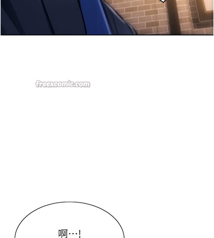 单身即纵慾第2话-赤裸裸的色诱