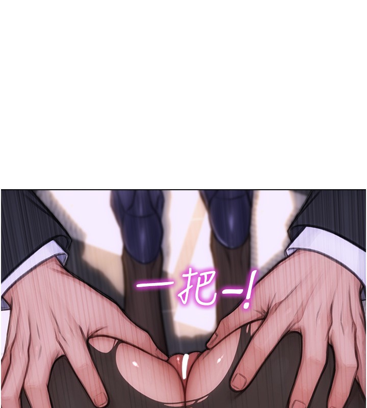 单身即纵慾第2话-赤裸裸的色诱