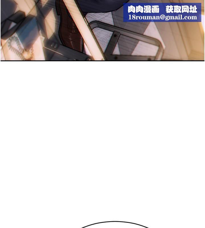 单身即纵慾第3话-想被你狠狠蹂躏♥