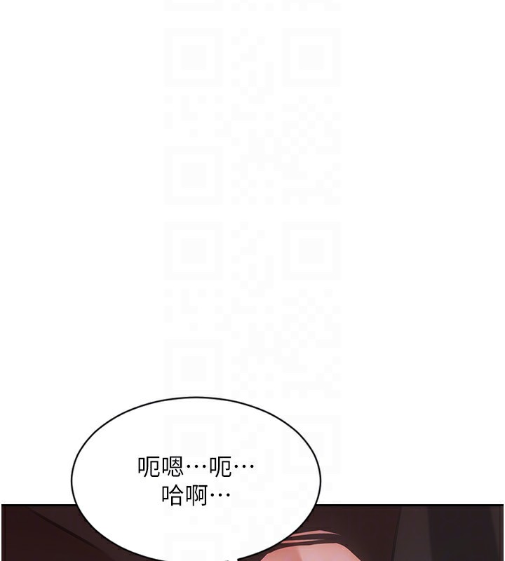 单身即纵慾第3话-想被你狠狠蹂躏♥