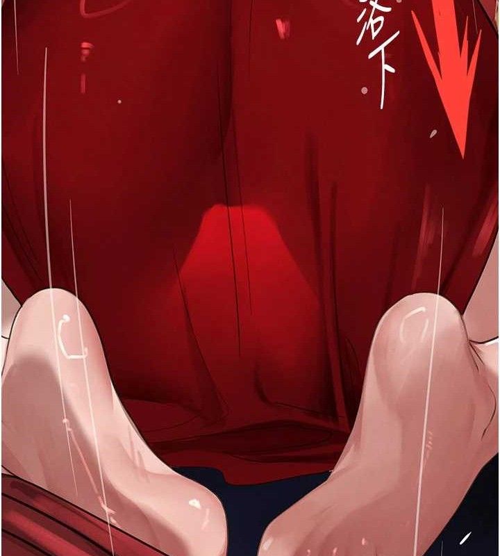 黑道千金第38話-用蠻力制服倔強的妹妹