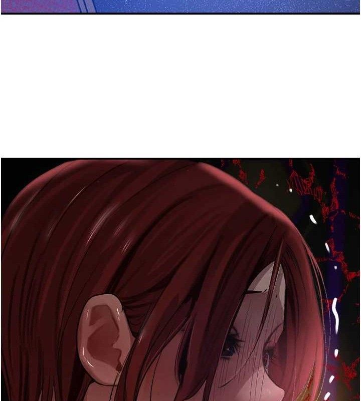 黑道千金第38話-用蠻力制服倔強的妹妹