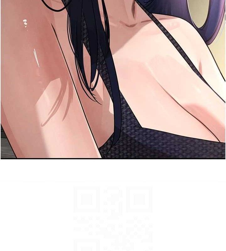 黑道千金第38話-用蠻力制服倔強的妹妹