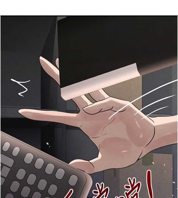 黑道千金第38話-用蠻力制服倔強的妹妹