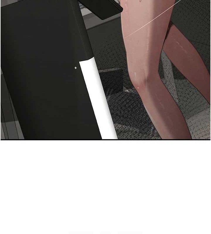 黑道千金第38話-用蠻力制服倔強的妹妹