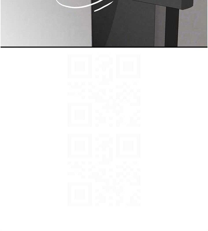 黑道千金第38話-用蠻力制服倔強的妹妹