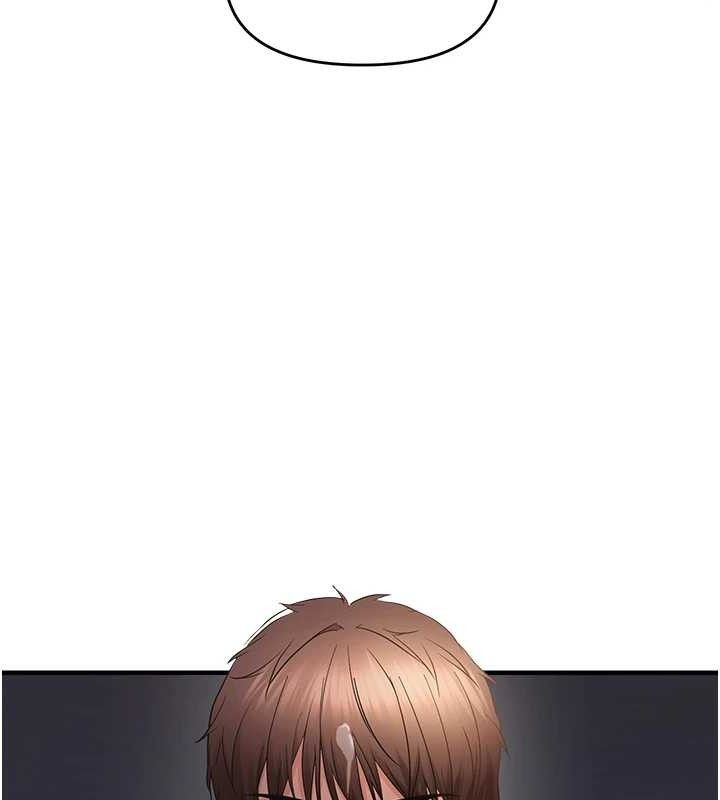 偏偏慾到妳第50話-餵飽阿姨的子宮