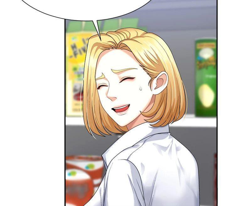 肉体审判第8話-跟蹤私下見面的兩人