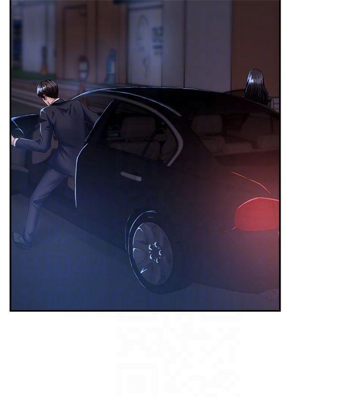 肉体审判第8話-跟蹤私下見面的兩人