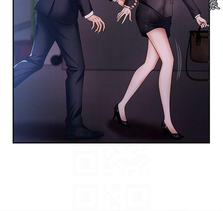 肉体审判第8話-跟蹤私下見面的兩人