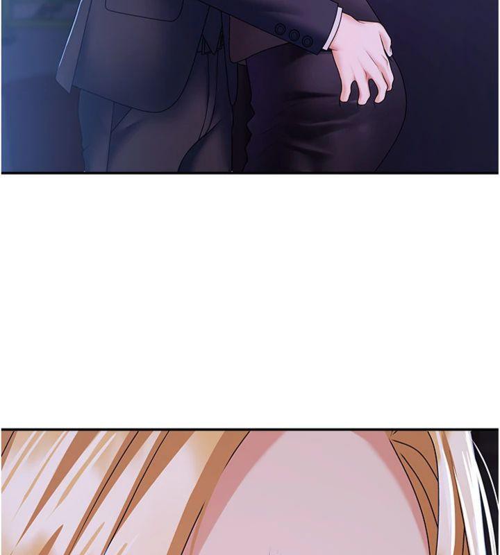 肉体审判第8話-跟蹤私下見面的兩人