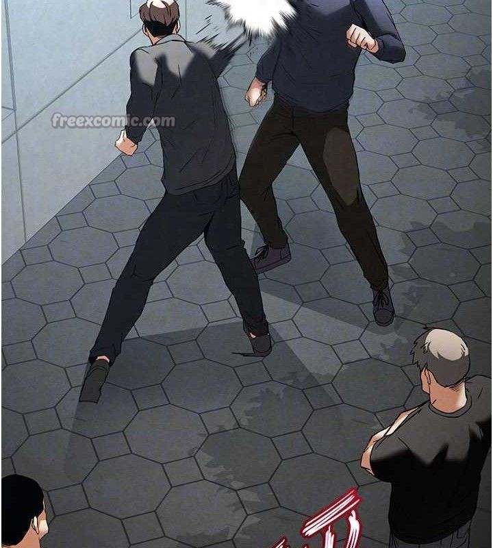 末日鵰堡第34話-純情女大生變破麻