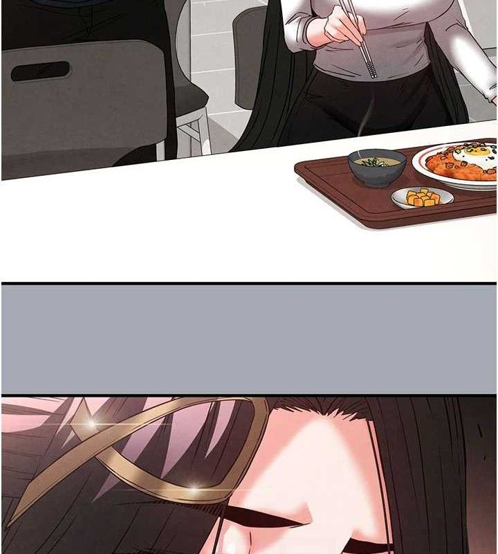 末日鵰堡第34話-純情女大生變破麻