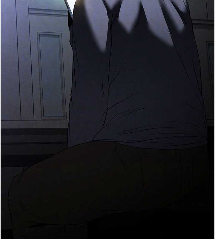 末日鵰堡第34話-純情女大生變破麻