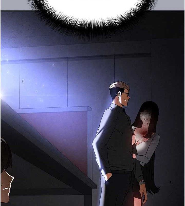 末日鵰堡第34話-純情女大生變破麻