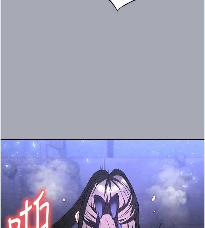 末日鵰堡第34話-純情女大生變破麻