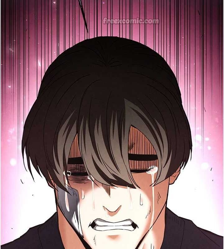 末日鵰堡第34話-純情女大生變破麻