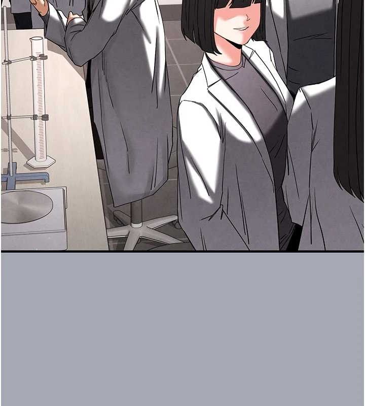 末日鵰堡第34話-純情女大生變破麻