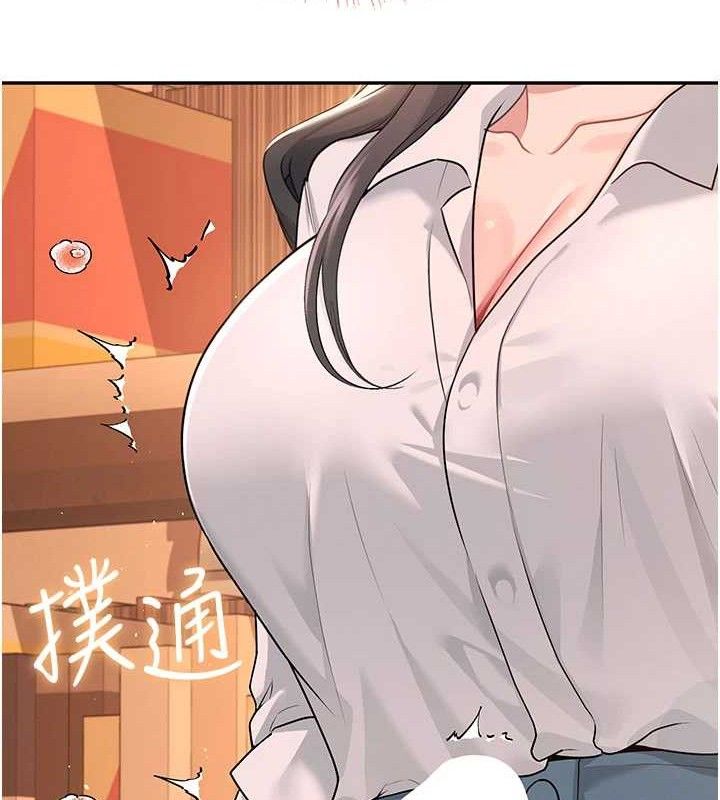 飞机杯女神连线中第18話-校園女神的深喉嚨♥