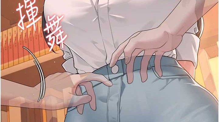 飞机杯女神连线中第18話-校園女神的深喉嚨♥