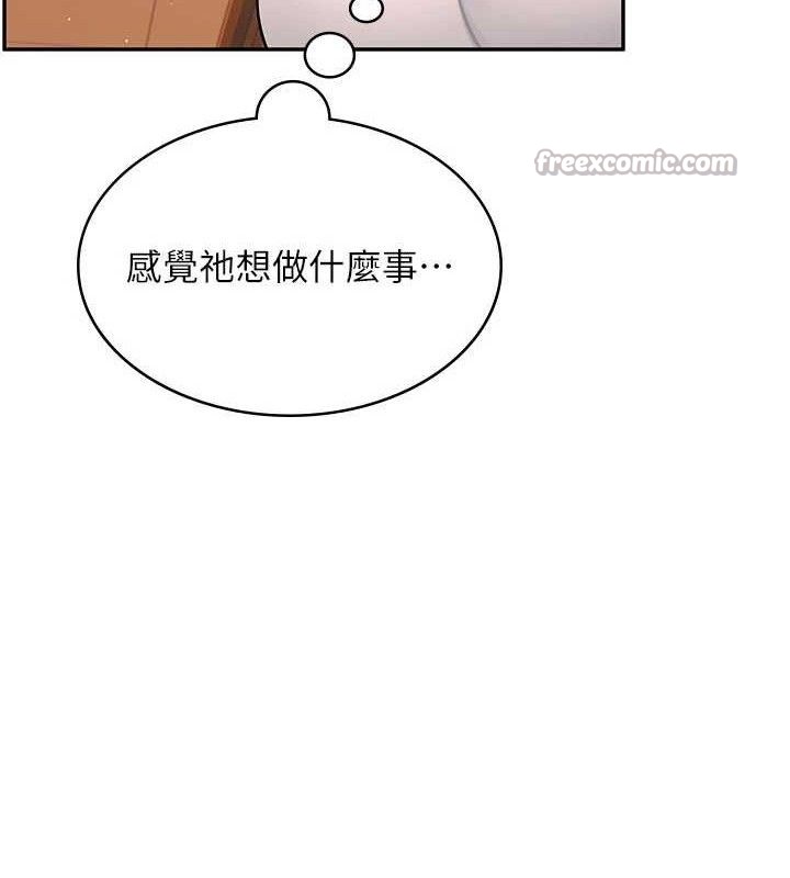 飞机杯女神连线中第18話-校園女神的深喉嚨♥