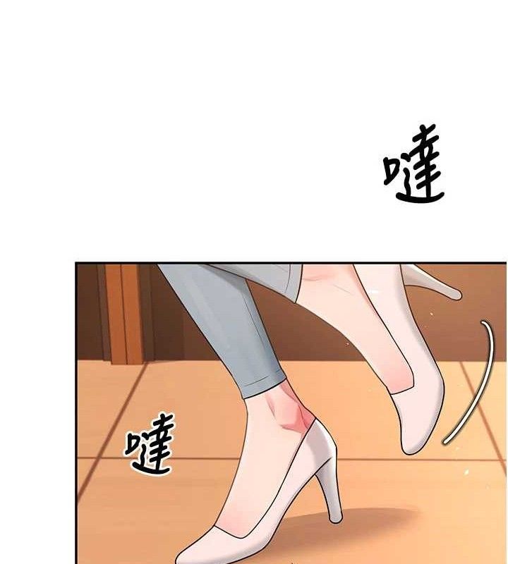 飞机杯女神连线中第18話-校園女神的深喉嚨♥