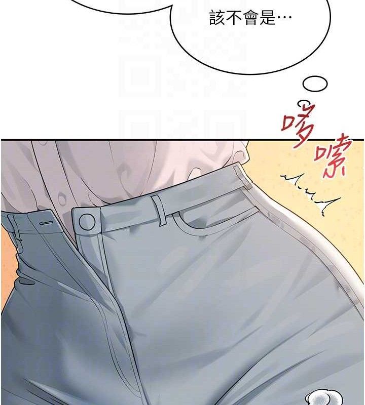 飞机杯女神连线中第18話-校園女神的深喉嚨♥