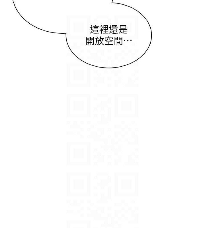 飞机杯女神连线中第18話-校園女神的深喉嚨♥