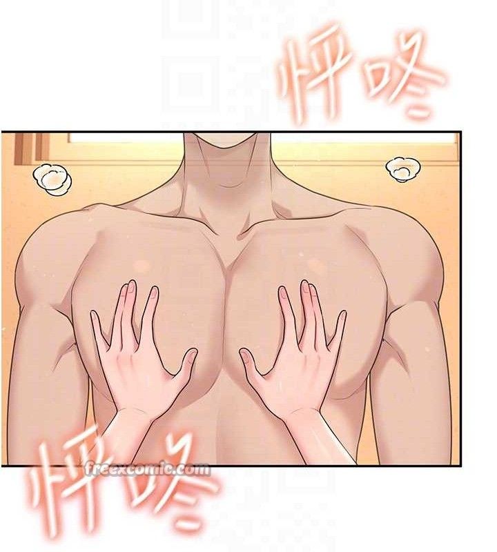 飞机杯女神连线中第18話-校園女神的深喉嚨♥