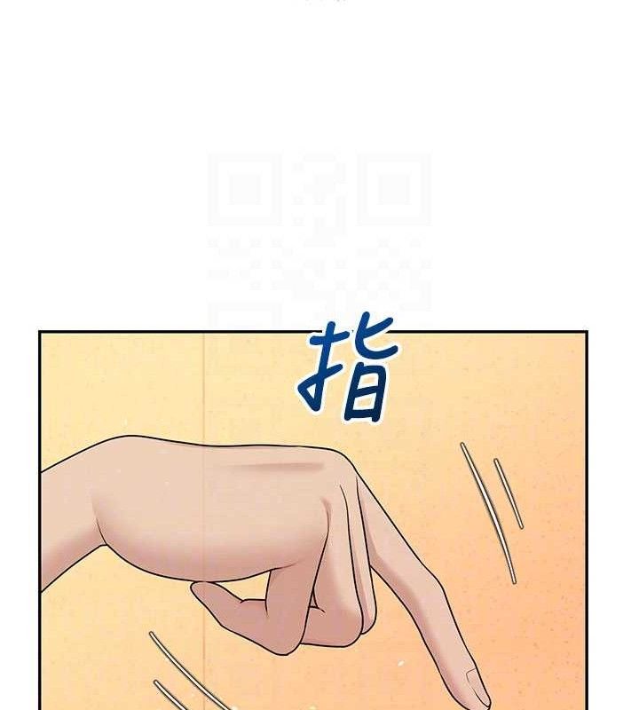 飞机杯女神连线中第18話-校園女神的深喉嚨♥