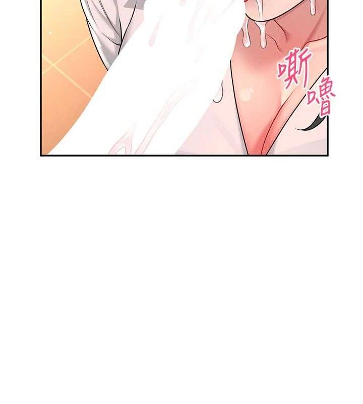 飛機盃女神連線中第18話-校園女神的深喉嚨♥