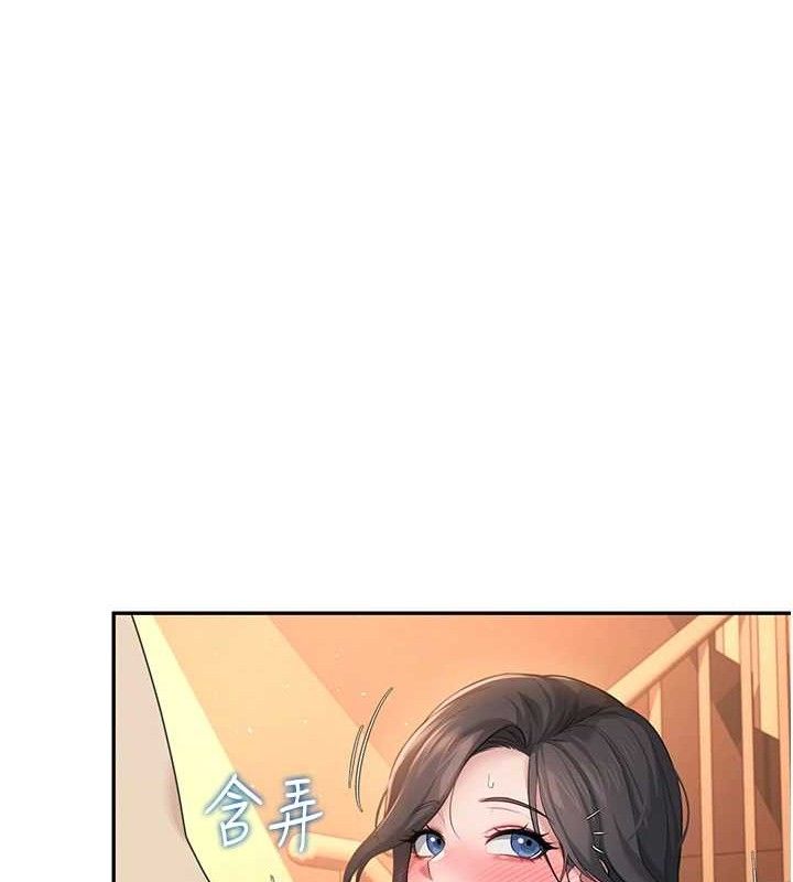 飞机杯女神连线中第18話-校園女神的深喉嚨♥