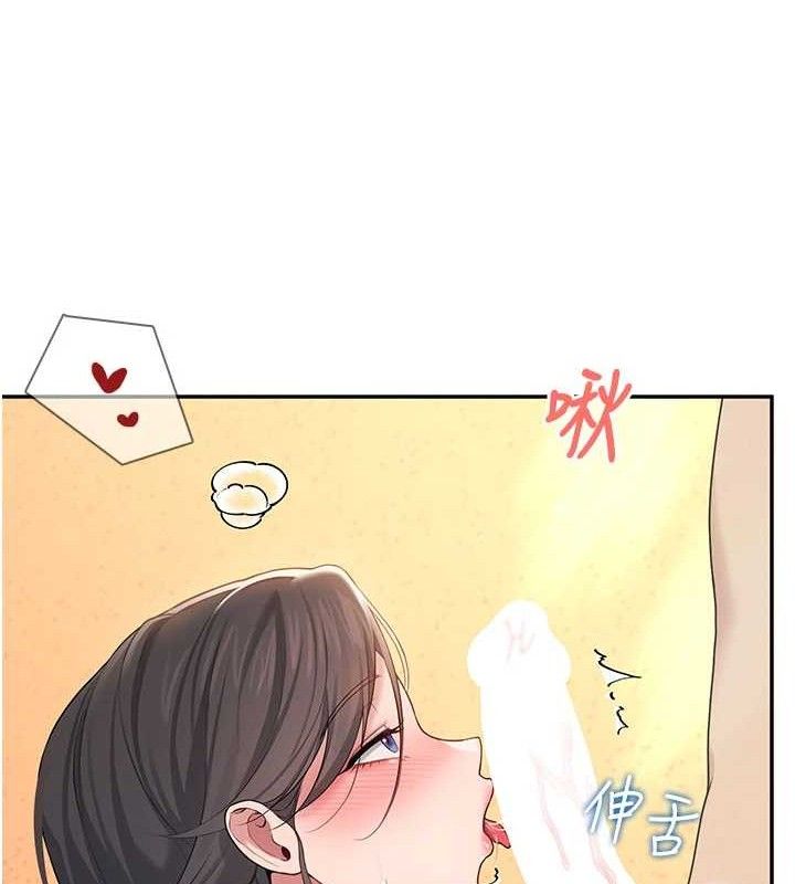 飞机杯女神连线中第18話-校園女神的深喉嚨♥