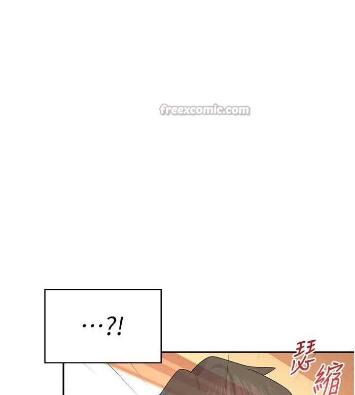 飛機盃女神連線中第18話-校園女神的深喉嚨♥