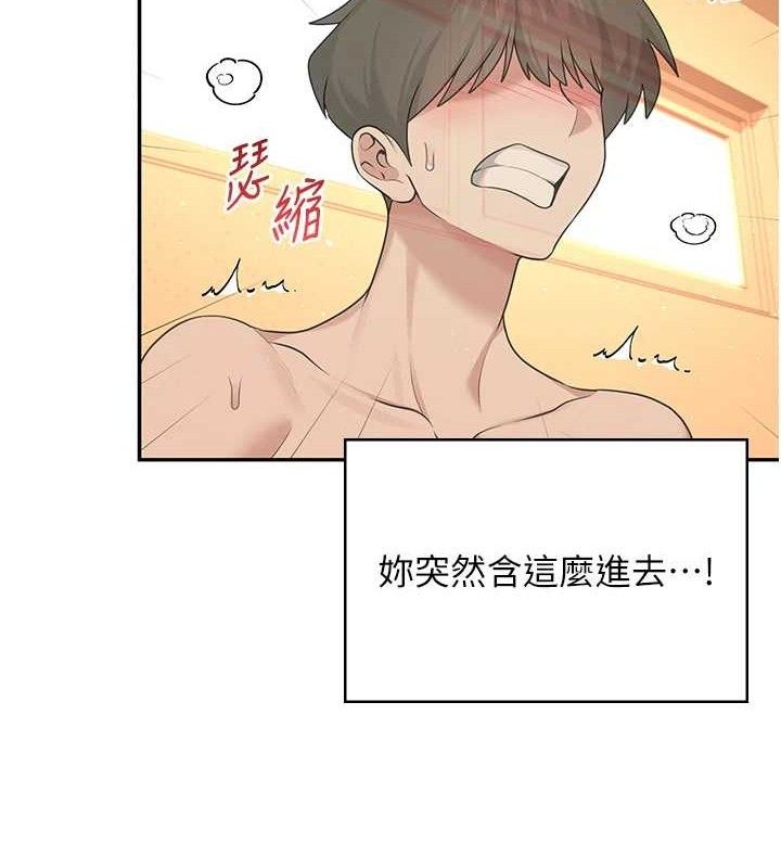 飞机杯女神连线中第18話-校園女神的深喉嚨♥