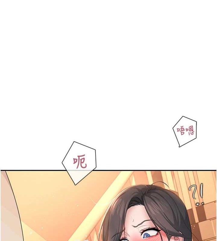 飞机杯女神连线中第18話-校園女神的深喉嚨♥