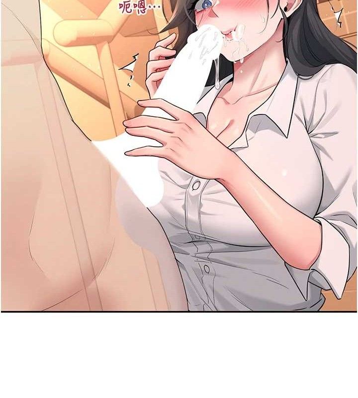 飞机杯女神连线中第18話-校園女神的深喉嚨♥