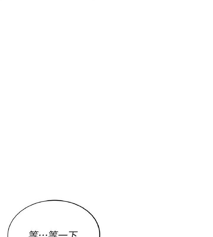 飛機盃女神連線中第18話-校園女神的深喉嚨♥